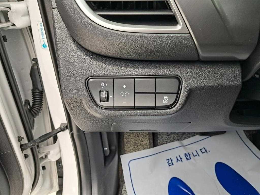 KIA Seltos 2024 Blanco - Importación desde Corea - HF Imports Iquique - Foto 13