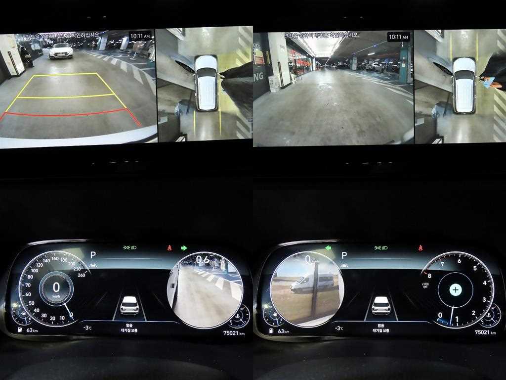 HYUNDAI Palisade 2021 - Importación desde Corea - HF Imports Iquique - Foto 15