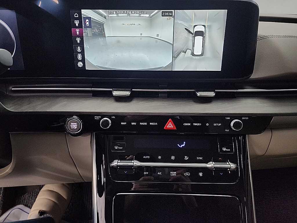 KIA Carnival - Vista 10