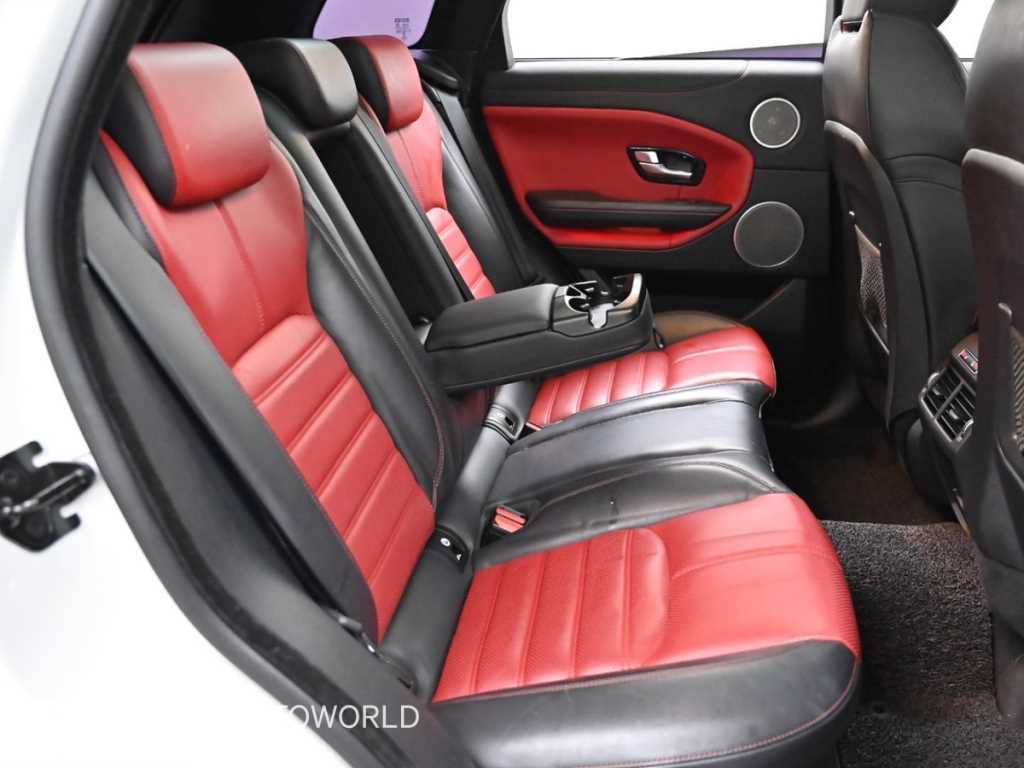 Land Rover Range Rover Bike - Vista 12