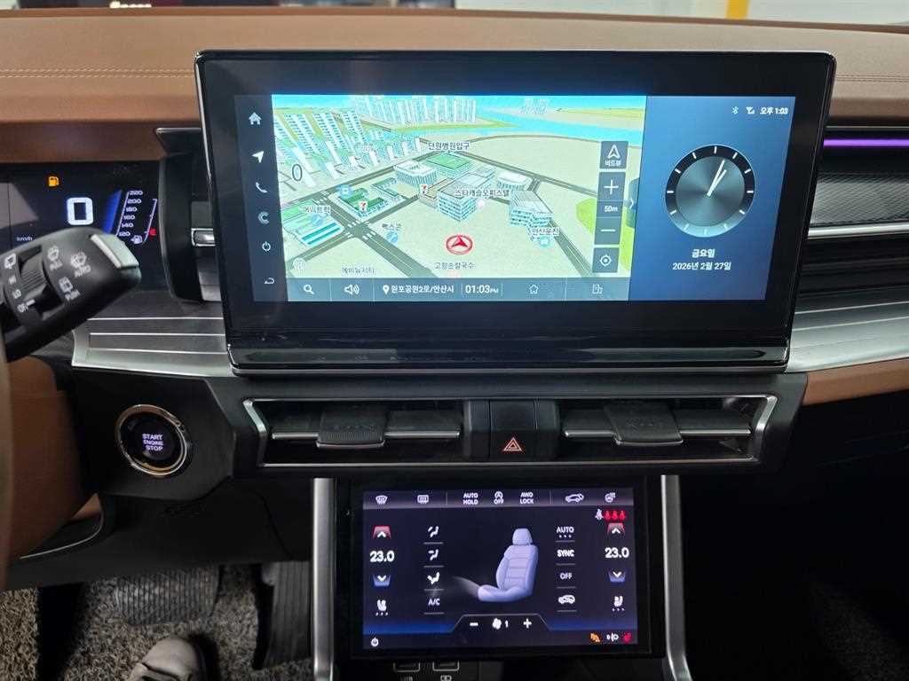 Ssangyong Torres 2023 Blanco - Importación desde Corea - HF Imports Iquique - Foto 13