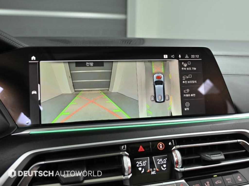 BMW X7 2020 - Importación desde Corea - HF Imports Iquique - Foto 15