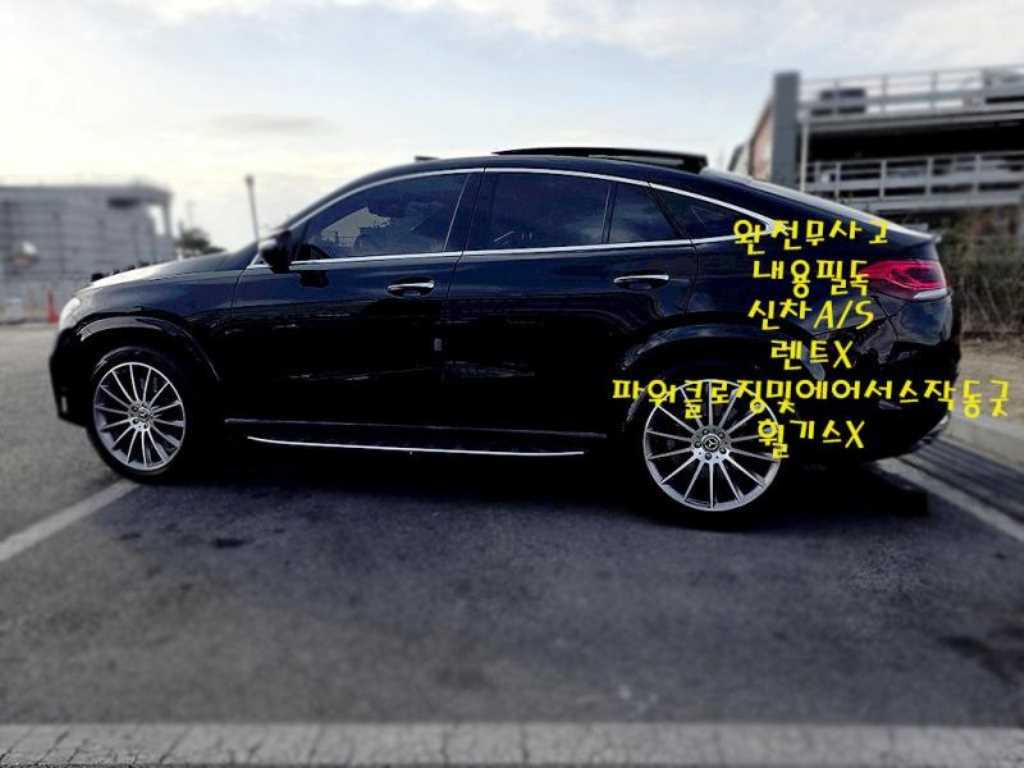 Mercedes Benz GLE Class - Vista 6