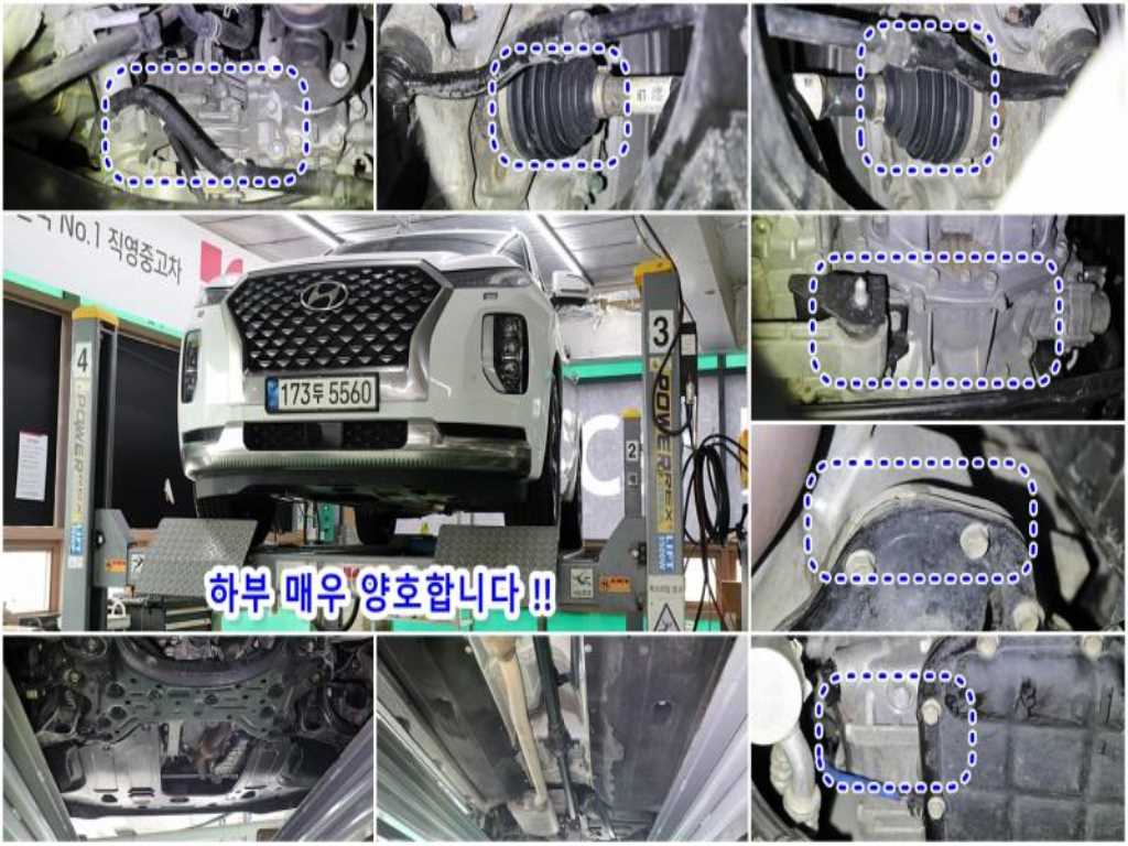 HYUNDAI Palisade - Vista 7