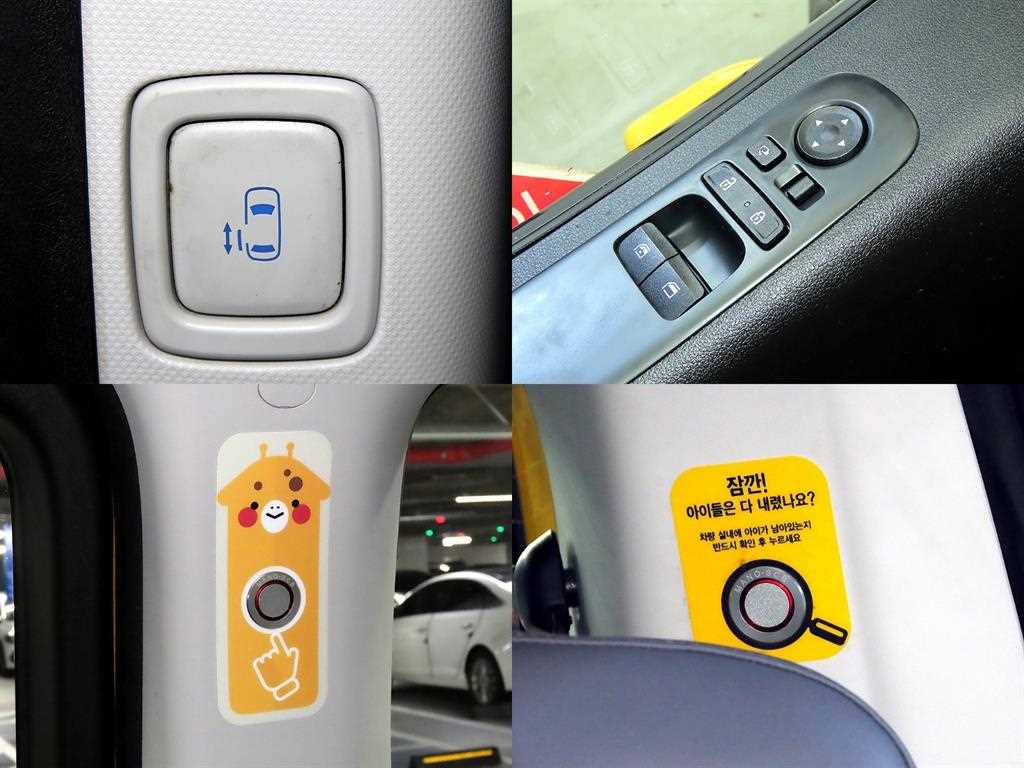 HYUNDAI Staria 2022 Amarillo - Importación desde Corea - HF Imports Iquique - Foto 17