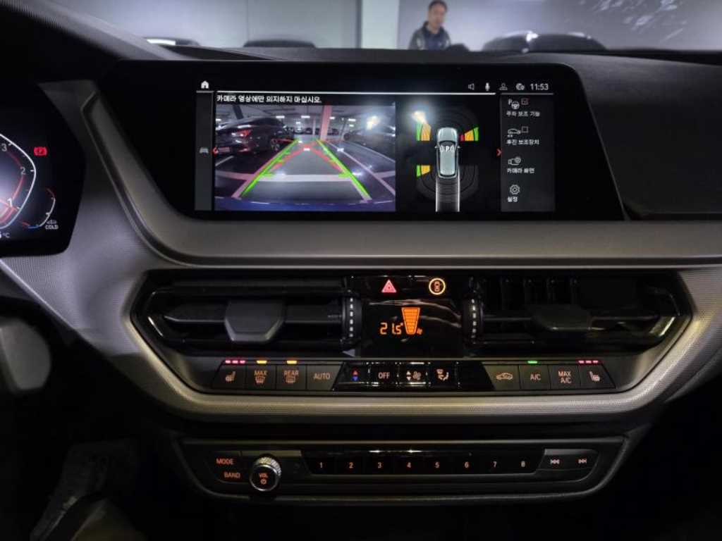 BMW 1 series - Vista 7