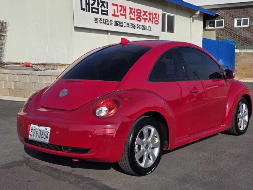 Volkswagen Beetle - Vista 5