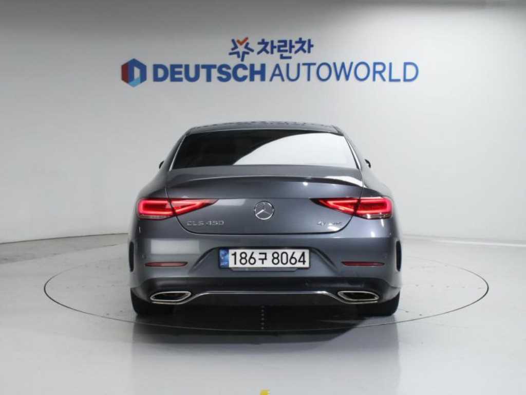 Mercedes Benz CLS Class - Vista 4