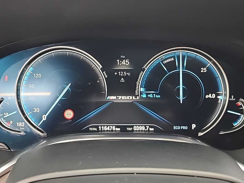 BMW 7 Series - Vista 6