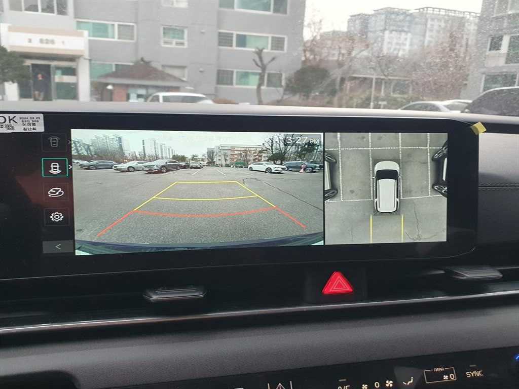 KIA Carnival - Vista 10