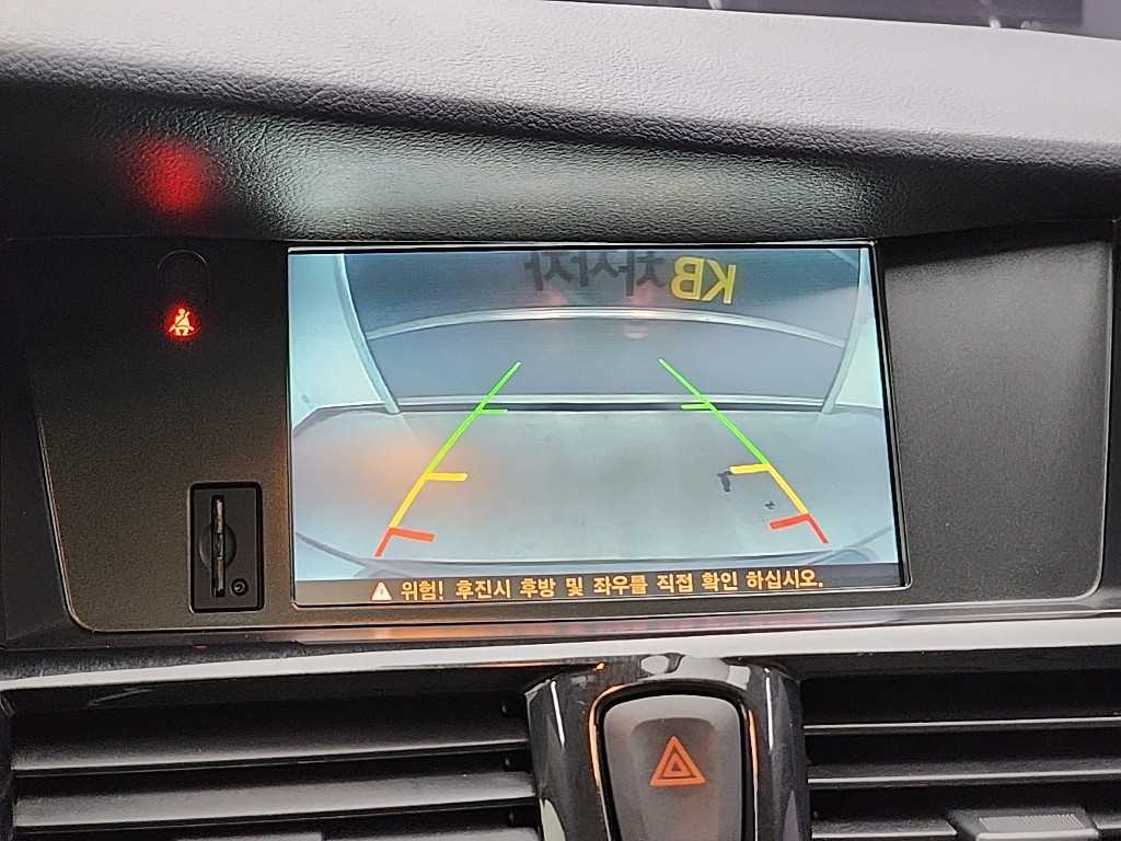 SAMSUNG SM7 2017 Gris - Importación desde Corea - HF Imports Iquique - Foto 16