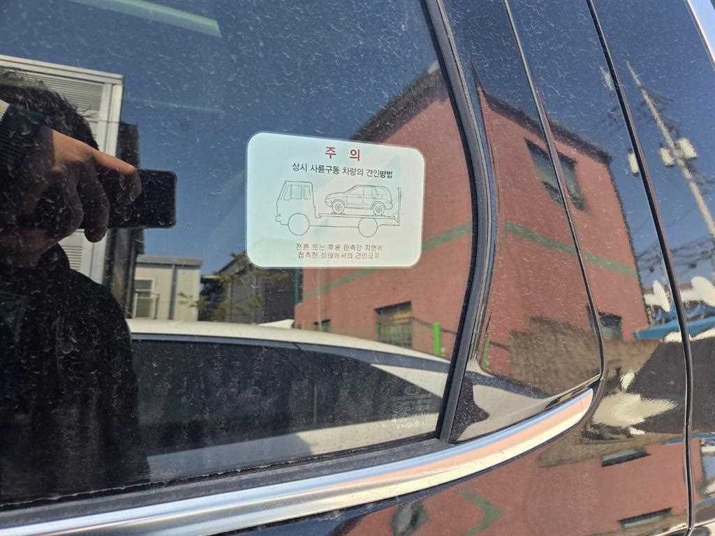 HYUNDAI Palisade - Vista 8