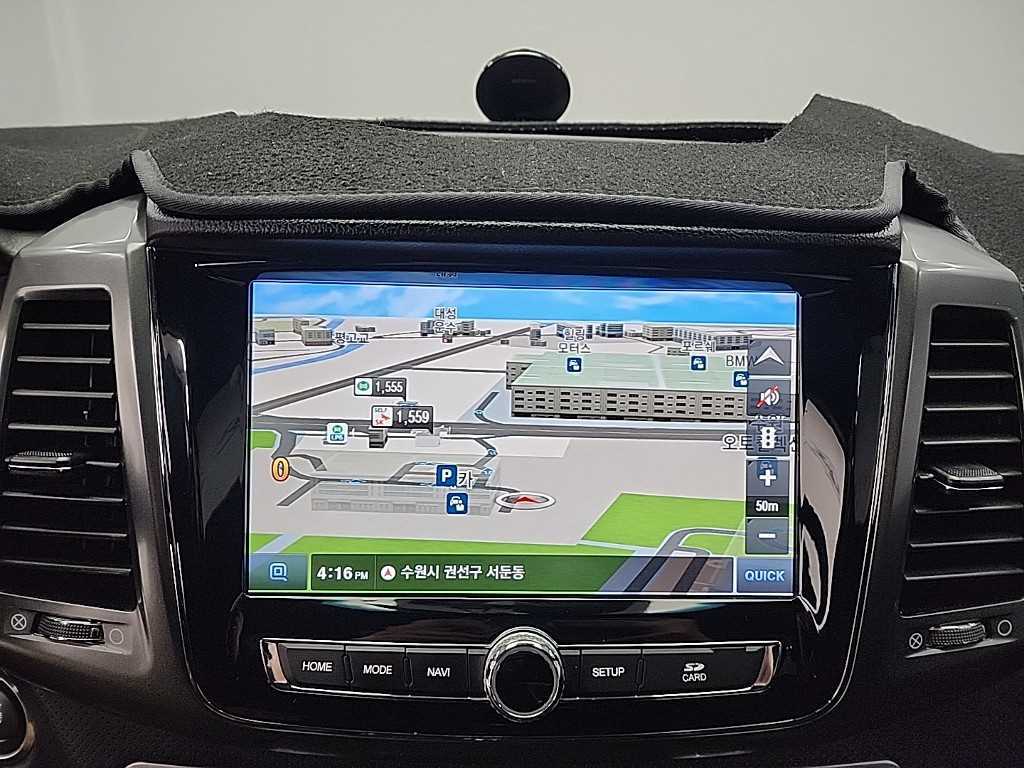 Ssangyong Rexton 2021 Verde - Importación desde Corea - HF Imports Iquique - Foto 14