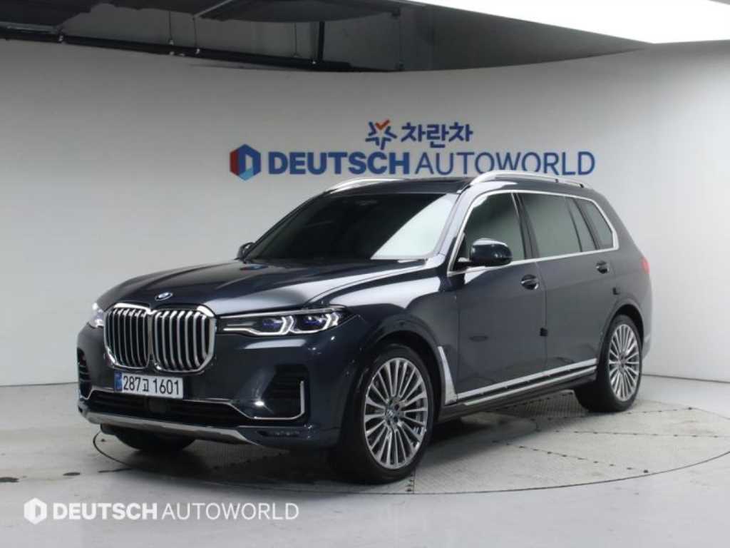 BMW X7 2020 - Importación desde Corea - HF Imports Iquique - Foto 1