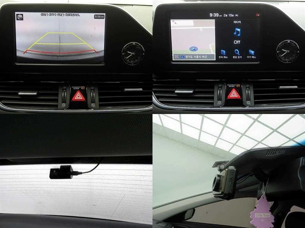 HYUNDAI Grandeur 2018 - Importación desde Corea - HF Imports Iquique - Foto 17