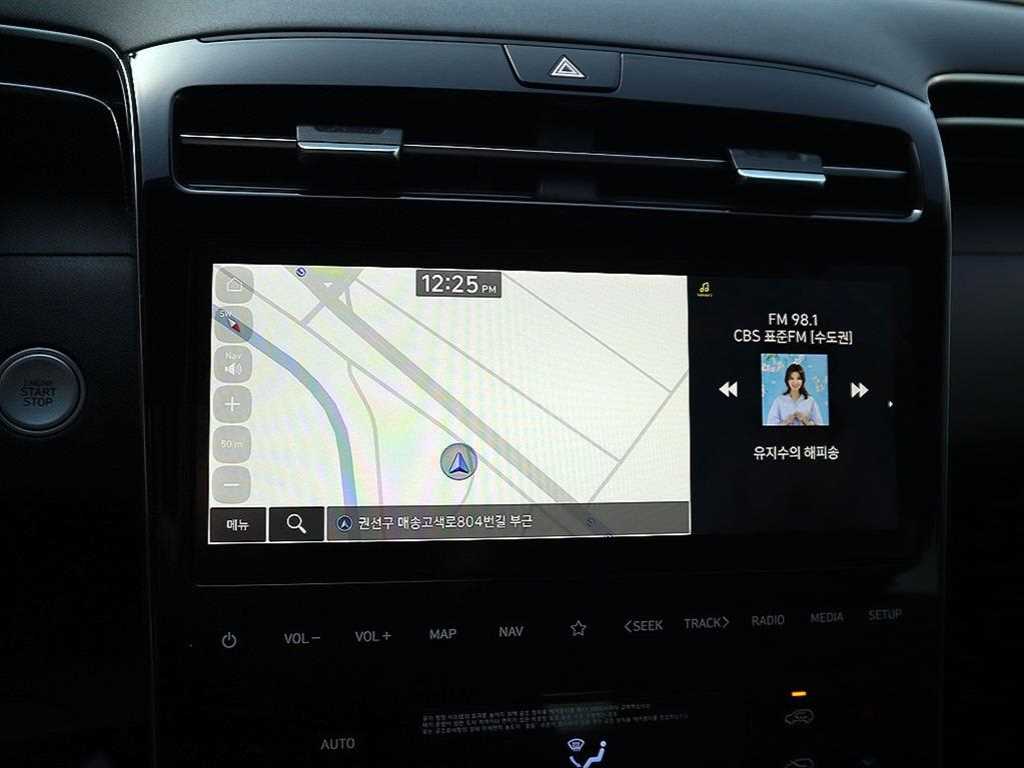 HYUNDAI Tucson 2022 Blanco - Importación desde Corea - HF Imports Iquique - Foto 15