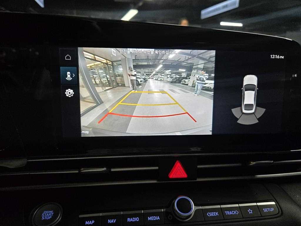 HYUNDAI Avante 2021 Gris - Importación desde Corea - HF Imports Iquique - Foto 16