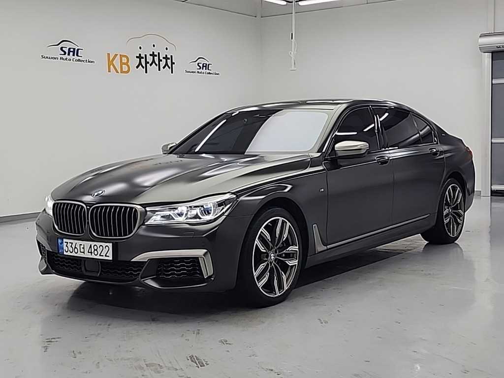 BMW 7 Series 2018 - Importación desde Corea - HF Imports Iquique - Foto 1