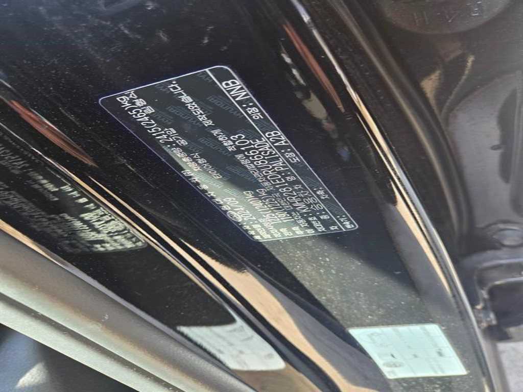 HYUNDAI Palisade - Vista 5