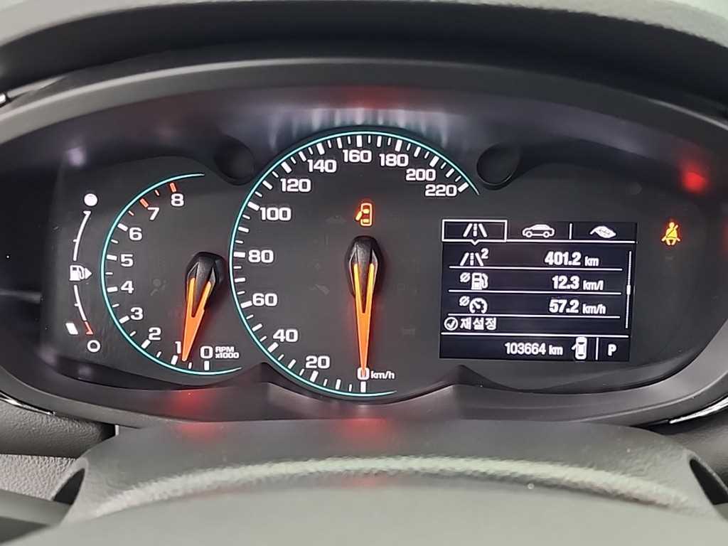 Chevrolet Trax - Vista 6