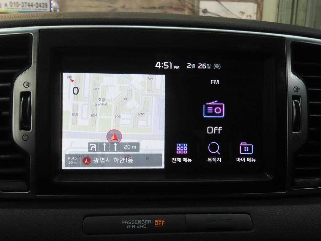 KIA Sportage 2018 Gris - Importación desde Corea - HF Imports Iquique - Foto 14