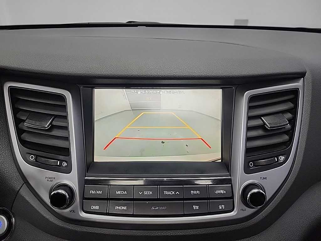 HYUNDAI Tucson 2018 Blanco - Importación desde Corea - HF Imports Iquique - Foto 17