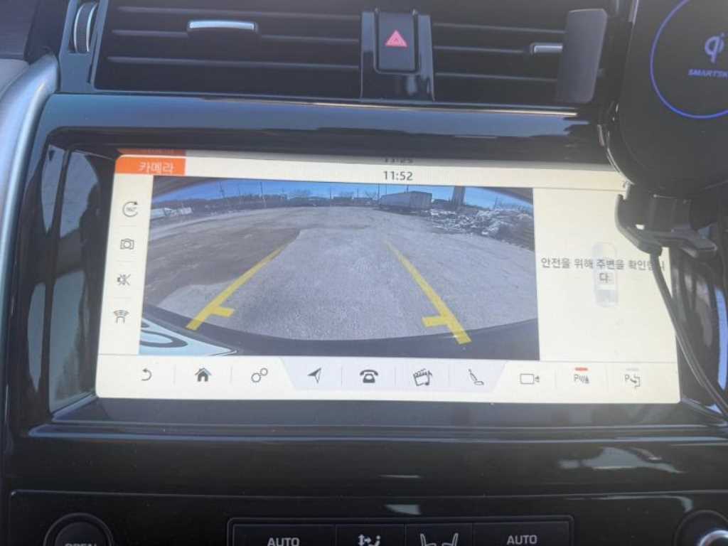 Land Rover Discovery - Vista 11