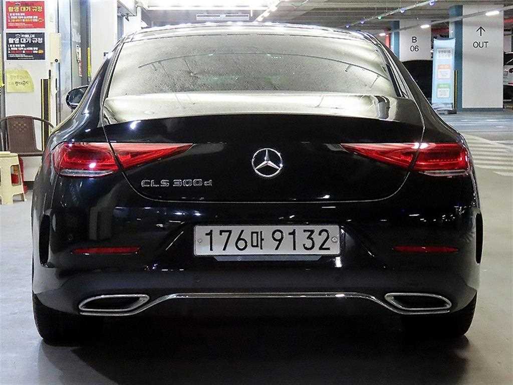Mercedes Benz CLS Class - Vista 5