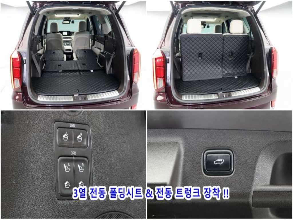 HYUNDAI Palisade - Vista 6