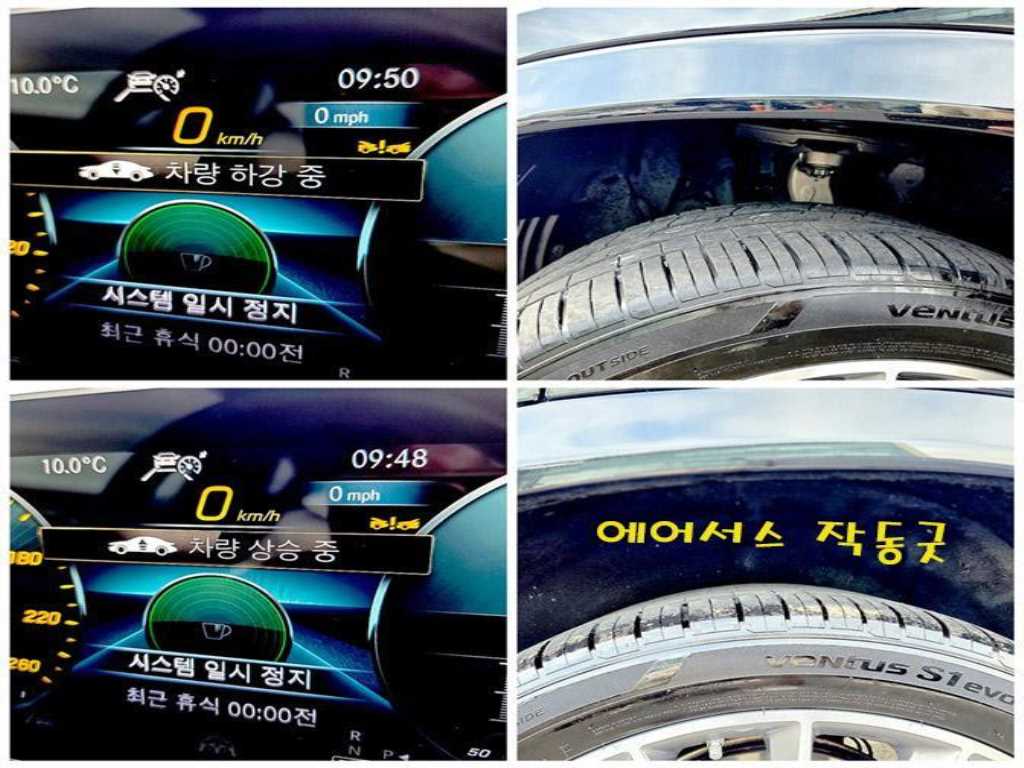 Mercedes Benz GLE Class 2023 Negro - Importación desde Corea - HF Imports Iquique - Foto 19