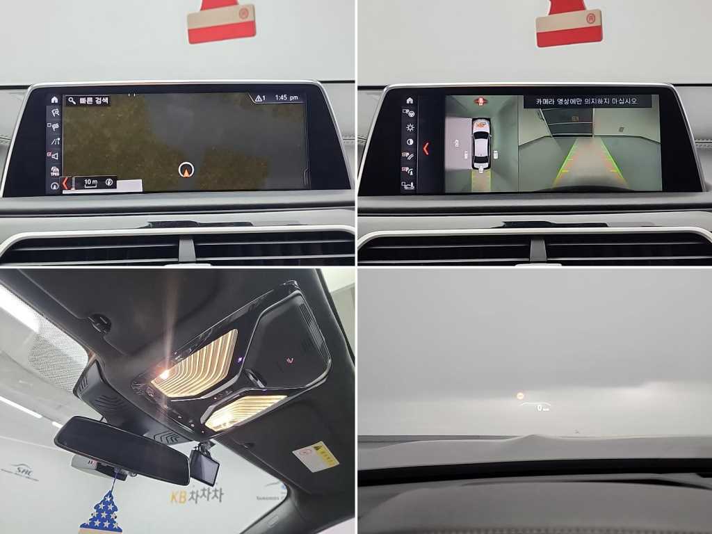 BMW 7 Series 2018 - Importación desde Corea - HF Imports Iquique - Foto 17