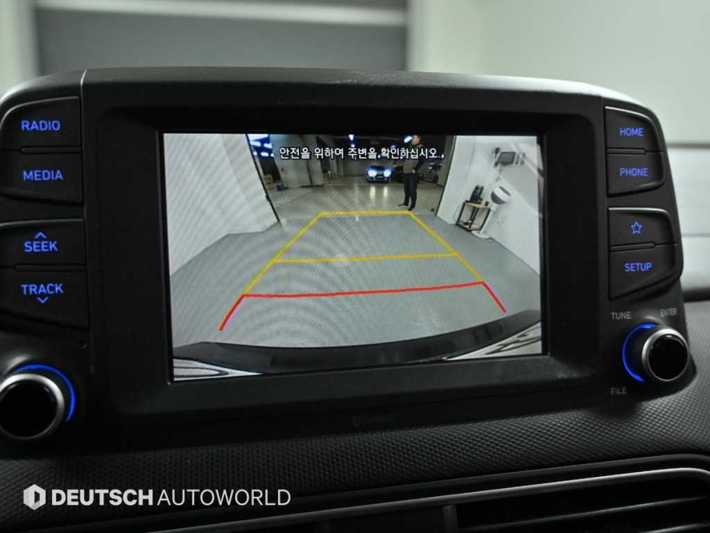 HYUNDAI Kona 2018 - Importación desde Corea - HF Imports Iquique - Foto 15