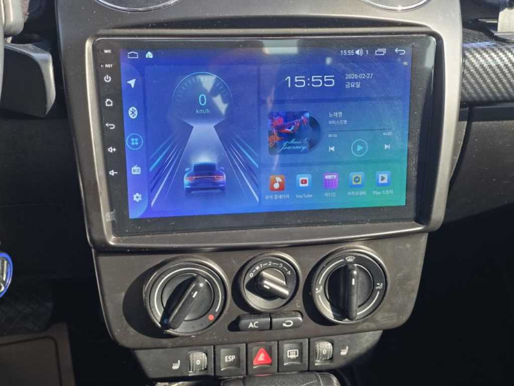 Volkswagen Beetle - Vista 9