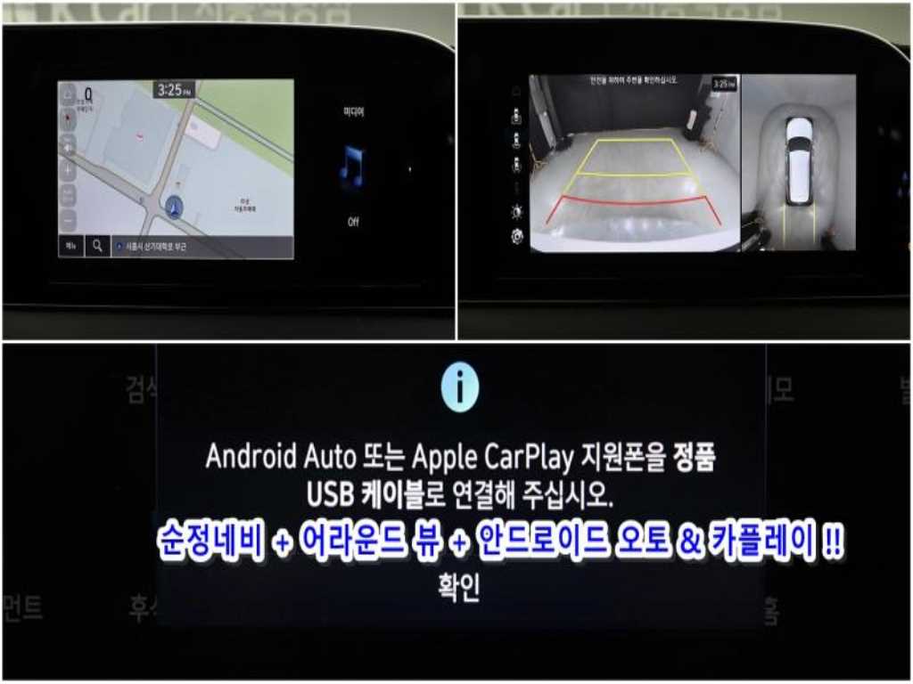 HYUNDAI Palisade 2022 - Importación desde Corea - HF Imports Iquique - Foto 14