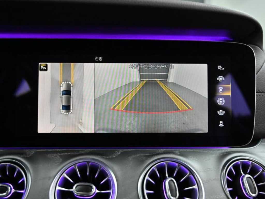 Mercedes Benz CLS Class 2021 Gris - Importación desde Corea - HF Imports Iquique - Foto 15