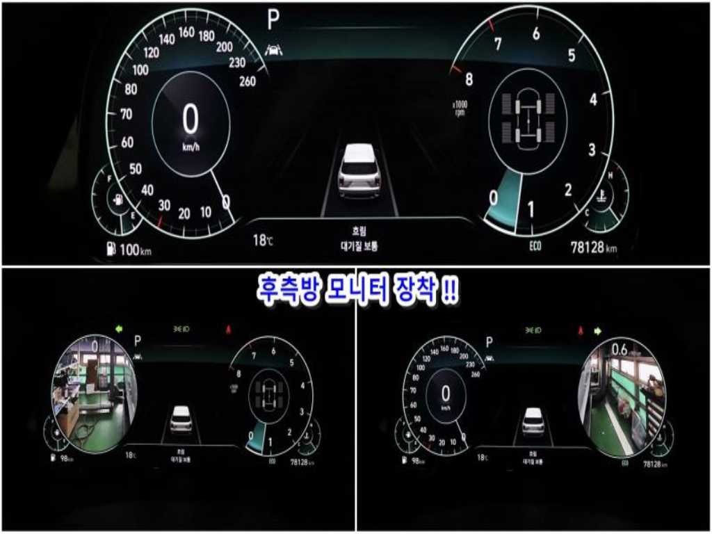 HYUNDAI Palisade 2022 - Importación desde Corea - HF Imports Iquique - Foto 13