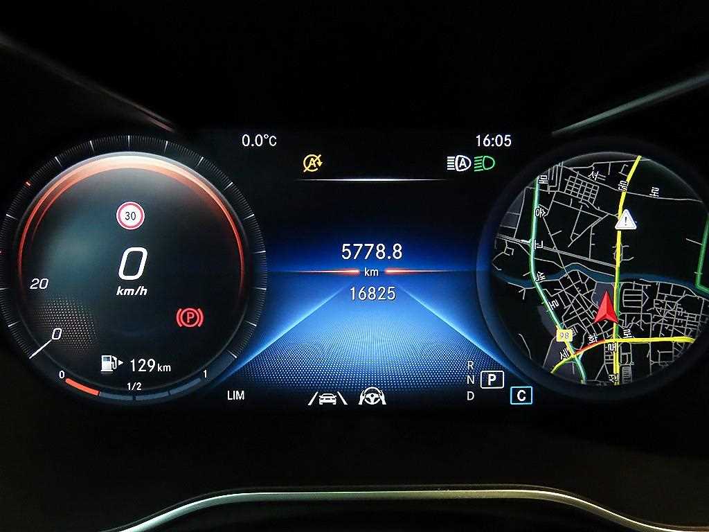 Mercedes Benz GLC Class - Vista 9