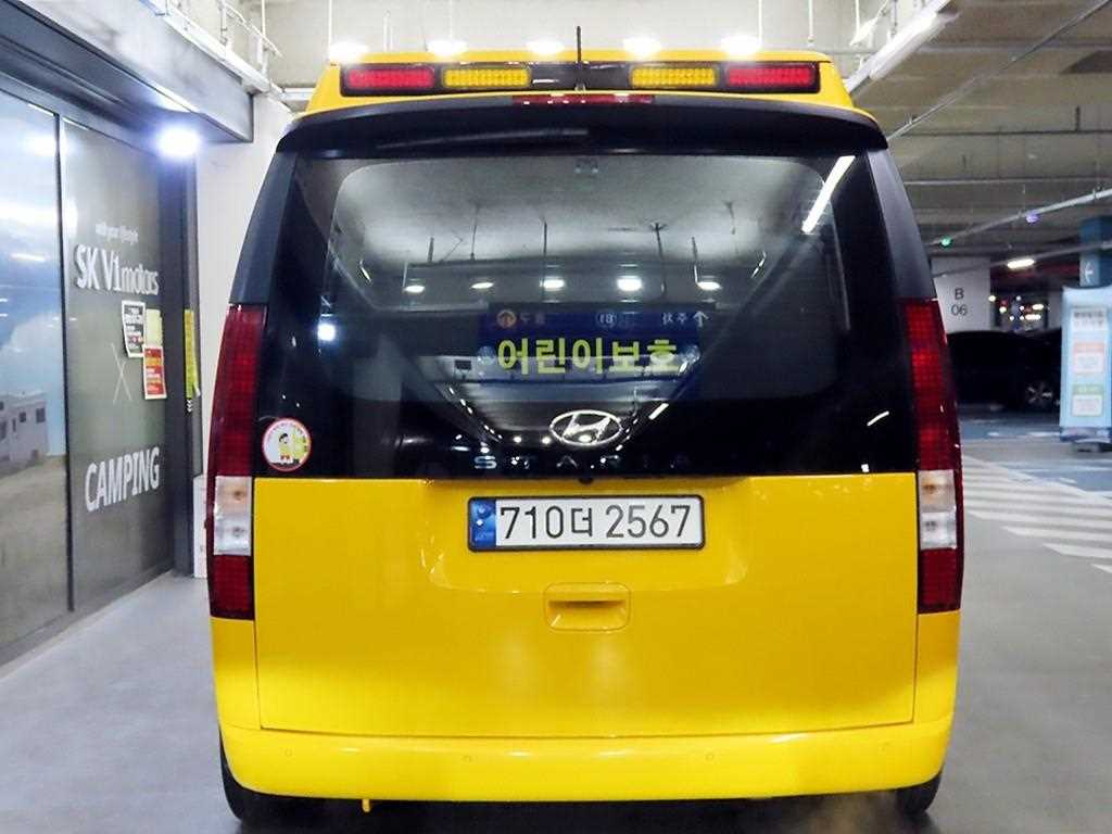 HYUNDAI Staria - Vista 5