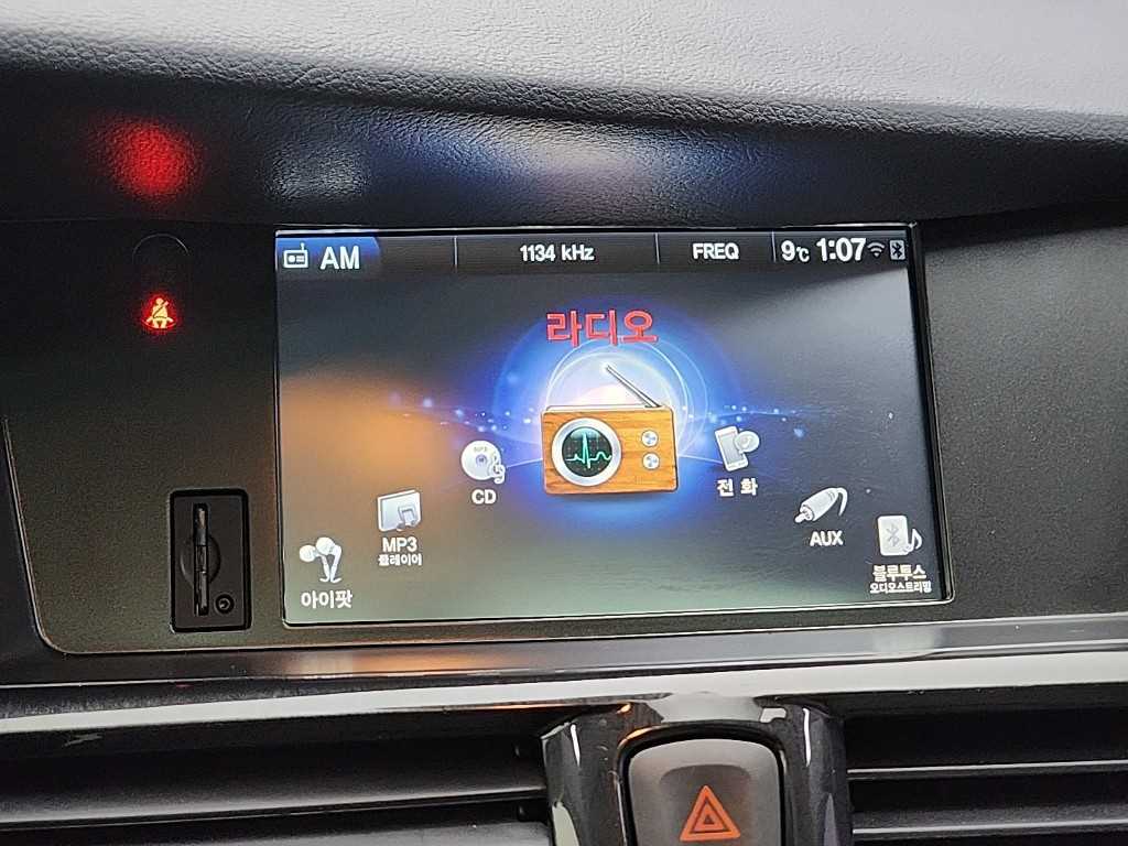 SAMSUNG SM7 2017 Gris - Importación desde Corea - HF Imports Iquique - Foto 15