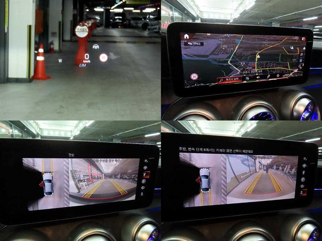 Mercedes Benz GLC Class 2023 Blanco - Importación desde Corea - HF Imports Iquique - Foto 18