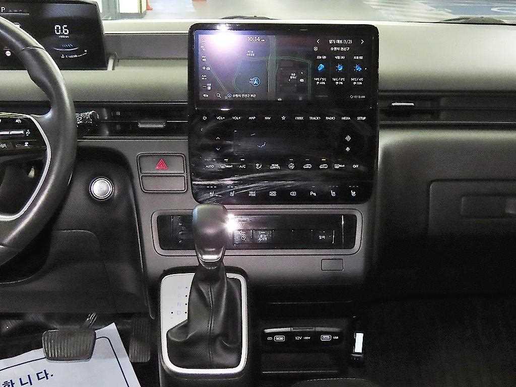 HYUNDAI Staria - Vista 11