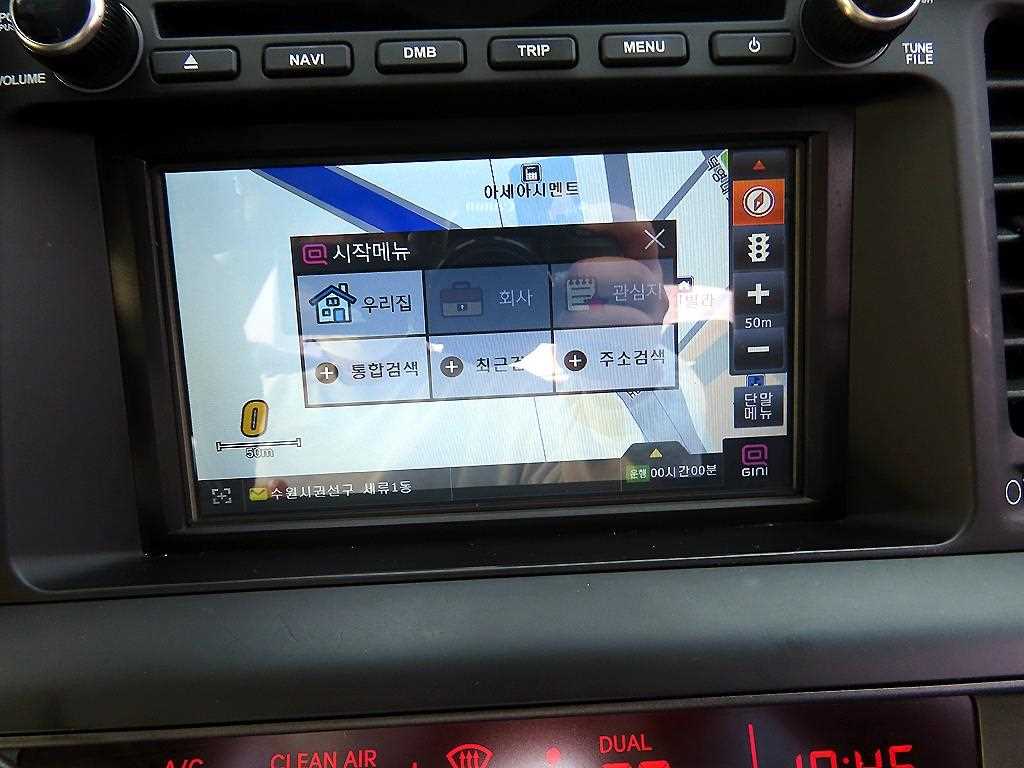 KIA K5 2013 Blanco - Importación desde Corea - HF Imports Iquique - Foto 15