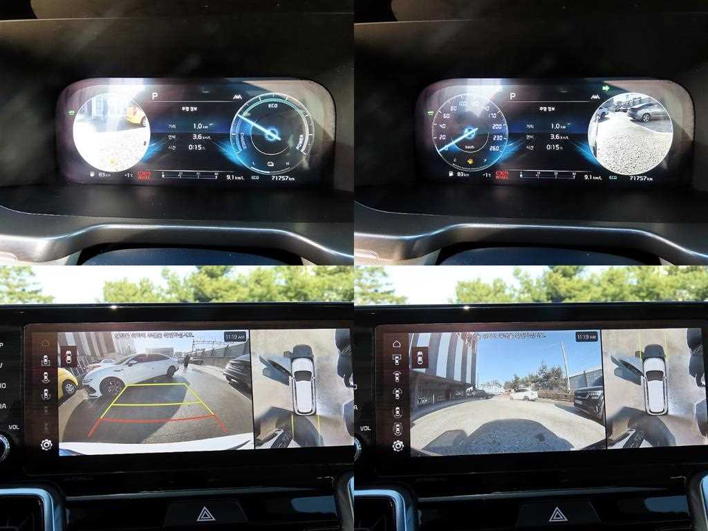 KIA Sorento 2022 - Importación desde Corea - HF Imports Iquique - Foto 16