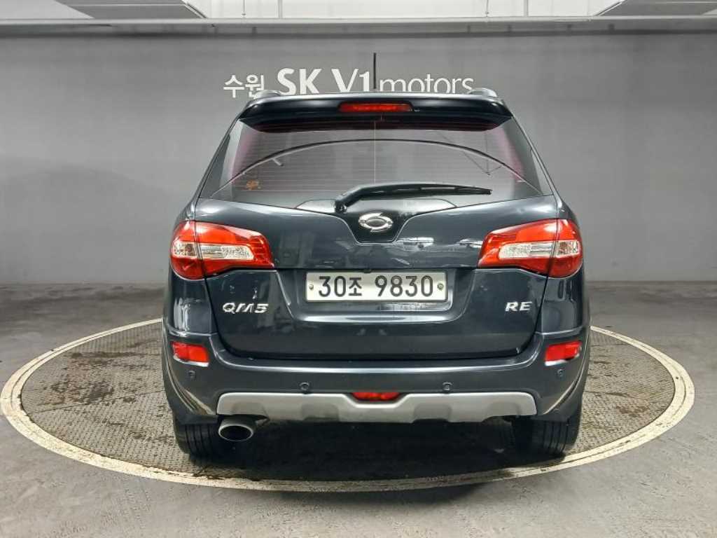 SAMSUNG QM5 - Vista 5