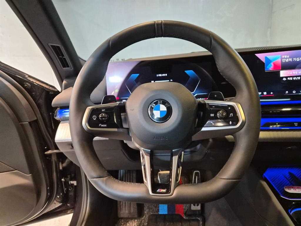 BMW 5 Series - Vista 7