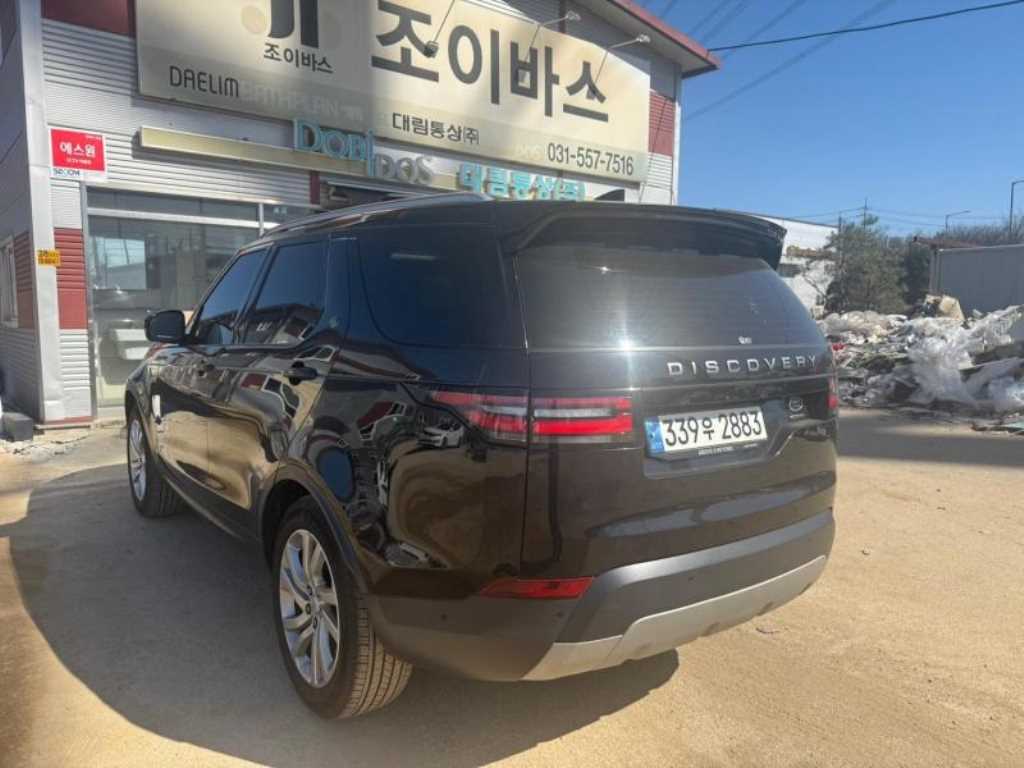 Land Rover Discovery - Vista 3