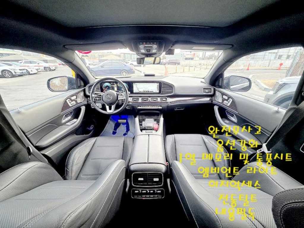 Mercedes Benz GLE Class - Vista 9