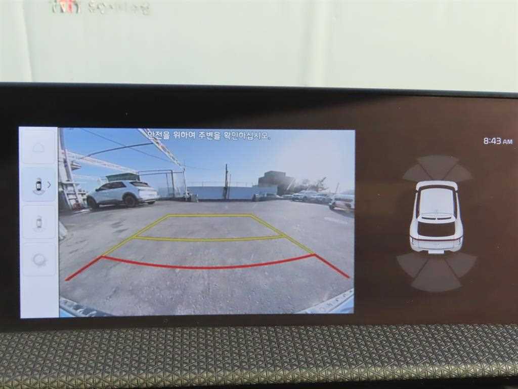 KIA EV6 2023 Blanco - Importación desde Corea - HF Imports Iquique - Foto 18