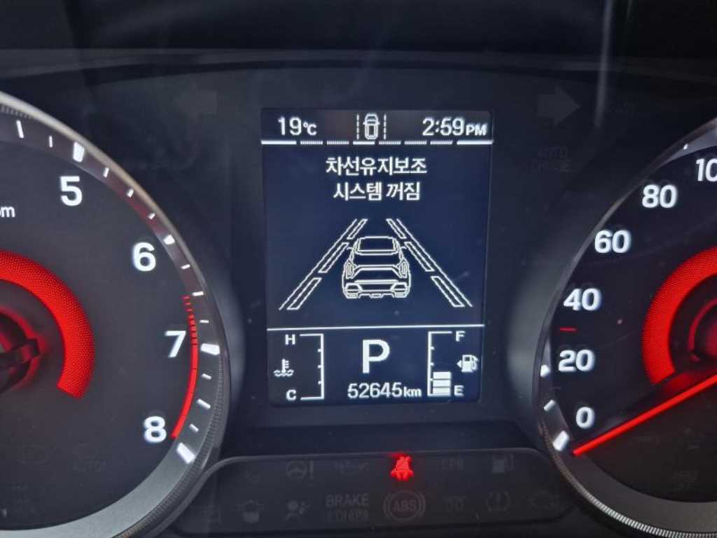 Ssangyong Tivoli - Vista 7