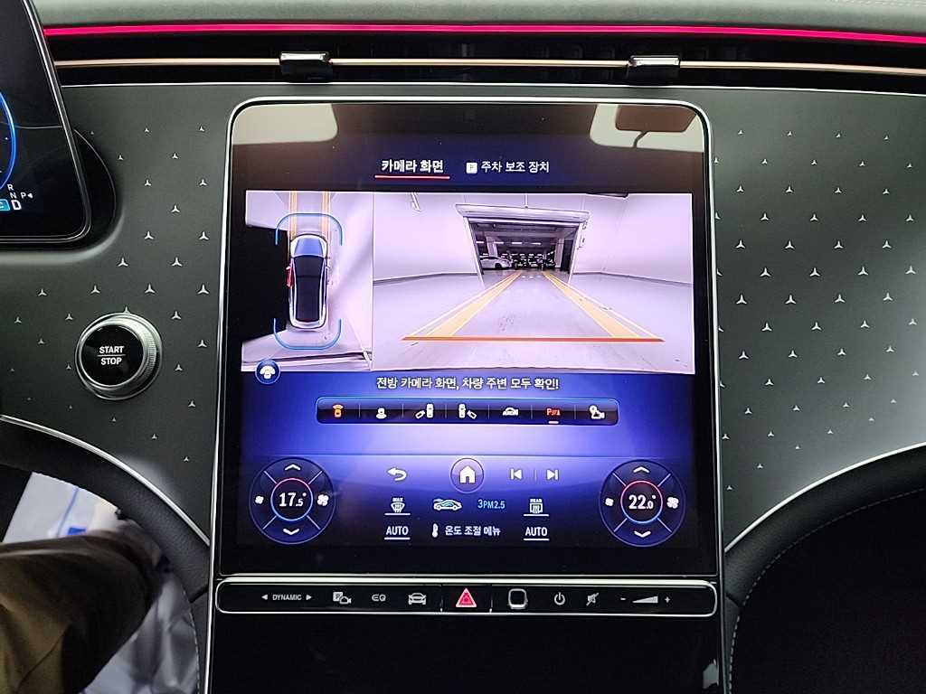 Mercedes Benz EQE - Vista 10